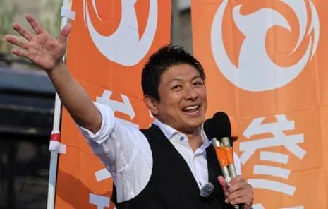 Japanese First: The Rising Influence of a Populist Politician In a Demographic Challenge